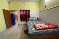 Narasimha Dev Guest House, Barddhaman