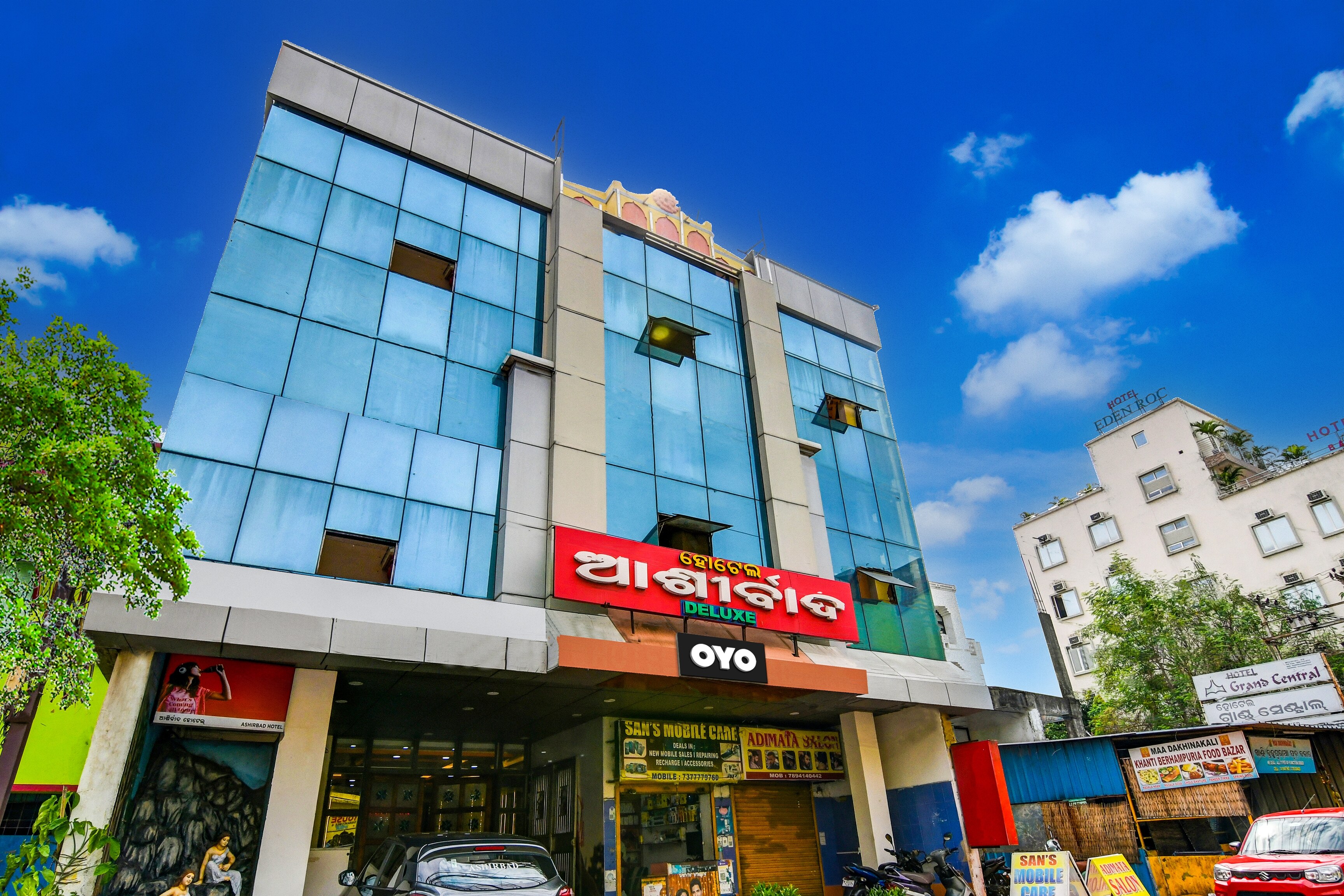Hotel O Ashirbad Deluxe - Tap to explore photos