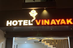 Hotel Vinayak Ujjain, Ujjain