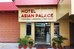 Asian Palace, Sipajhar
