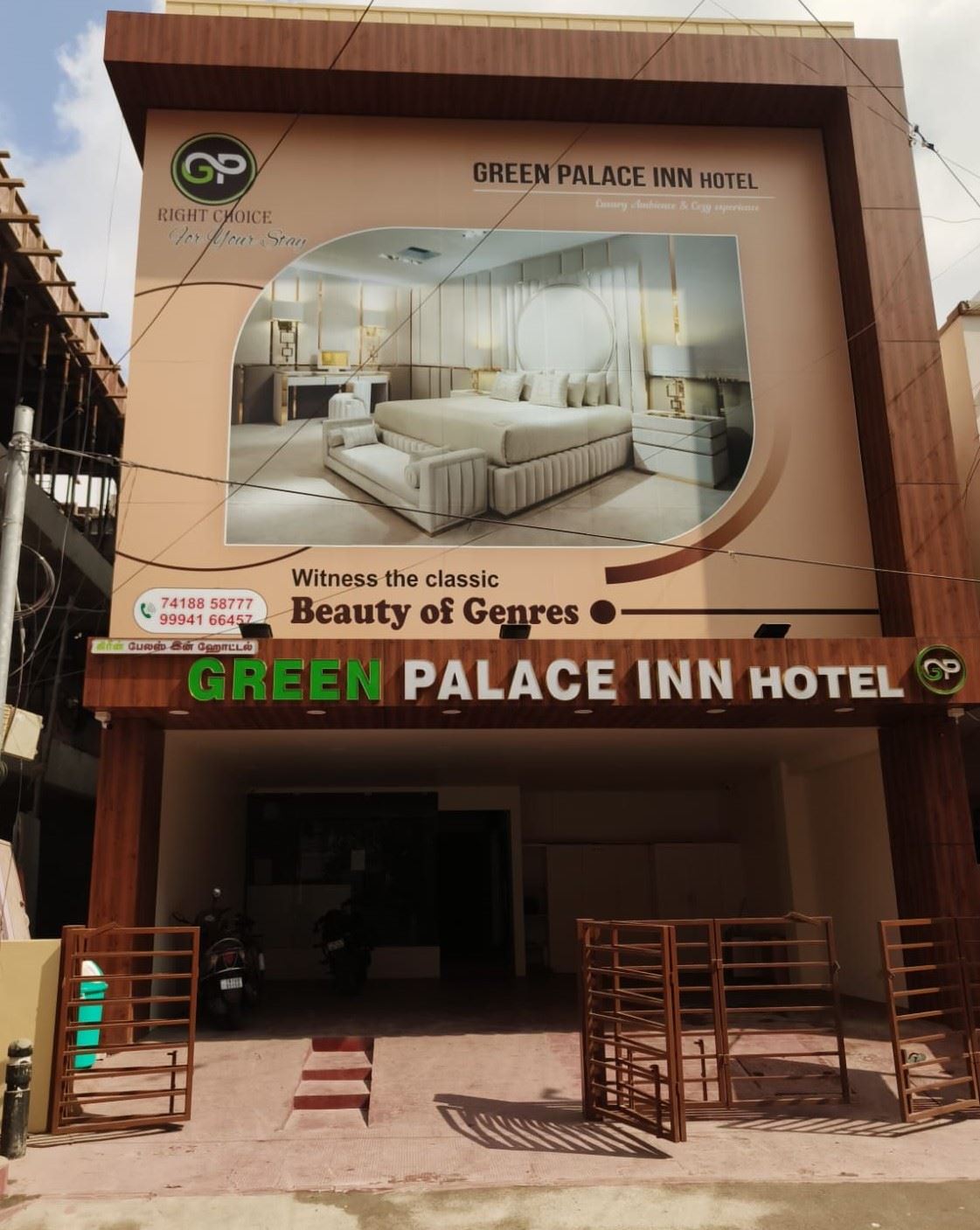 GREEN PALACE INN T Nagar - Tap to explore photos