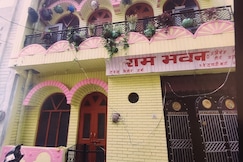 Shree ram home stay, Rishikesh