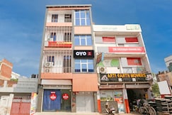 Hotel Fort Inn, Kanpur
