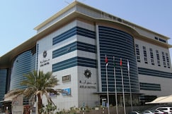 Ayla Hotel, Al Ain