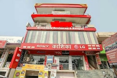 Shiv Ganga Guest House, Varanasi