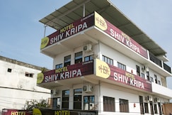 Hotel Shiv Kripa , Dehradun