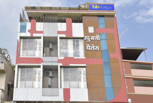 FabHotel Raghumani Palace (Near Mahakal Mandir)