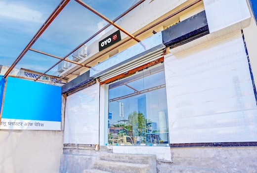 Hotel O DIVA INN - II