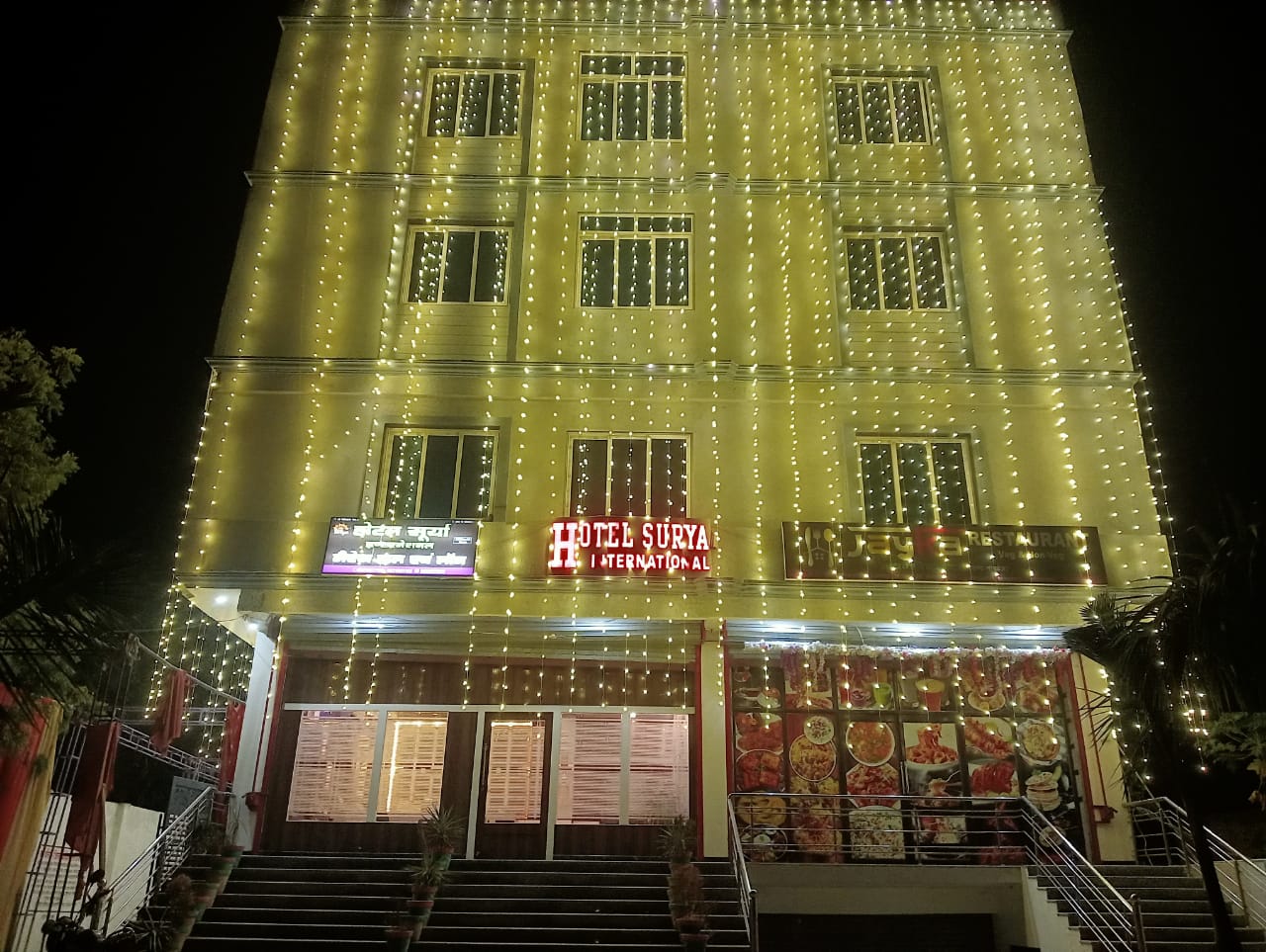 Hotel Surya International, Jaunpur - Tap to explore photos