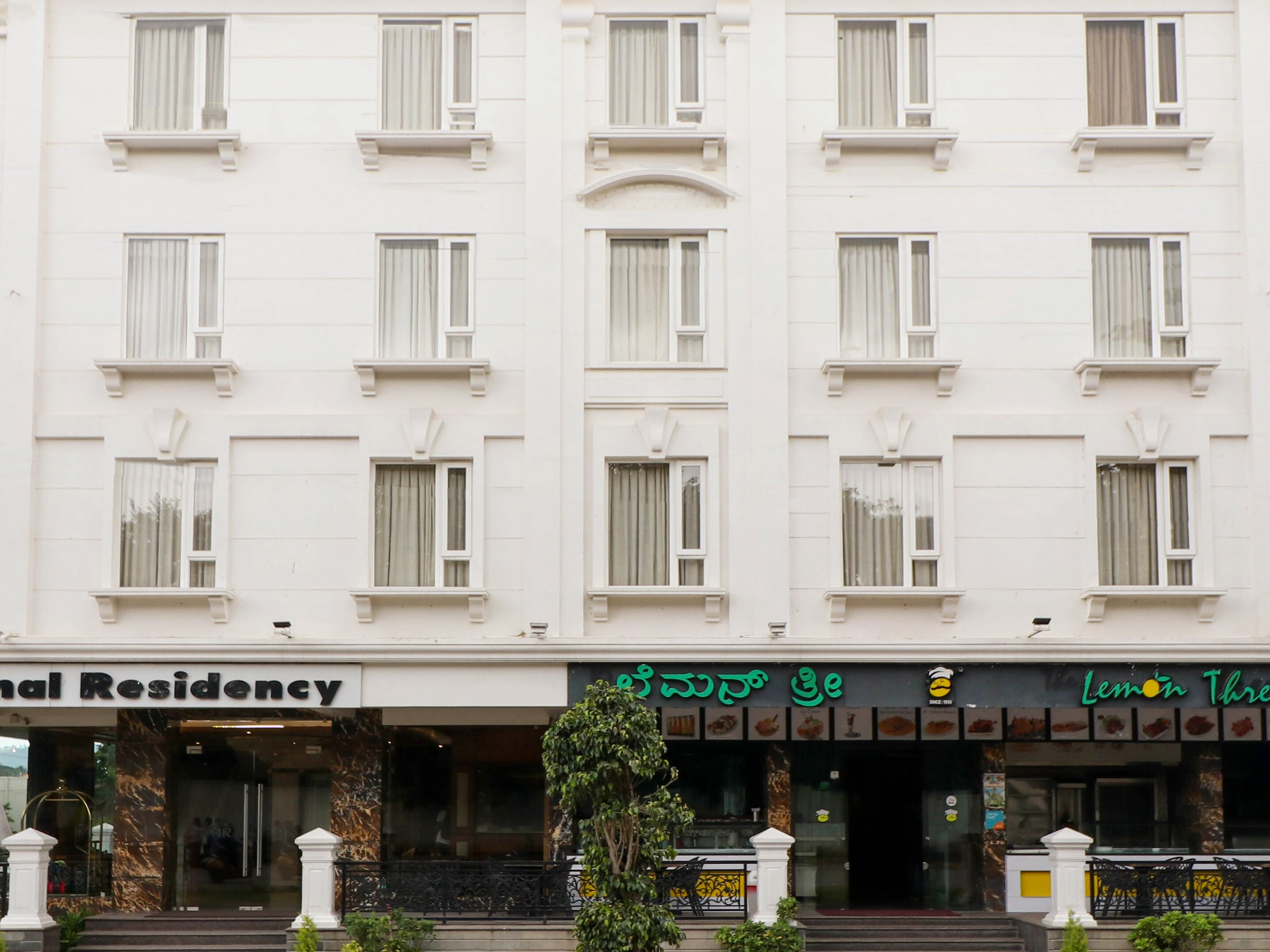 Photos of National Residency Hotel in Mysore