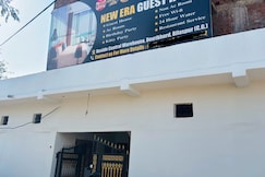 Hotel O New Era Guest House, Kota Chhattisgarh