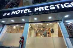 Hotel Prestige, Ujjain