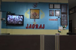 JAGRAJ GUEST HOUSE, Bareilly