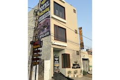 Wellawing Ferozepur Road, Barnala