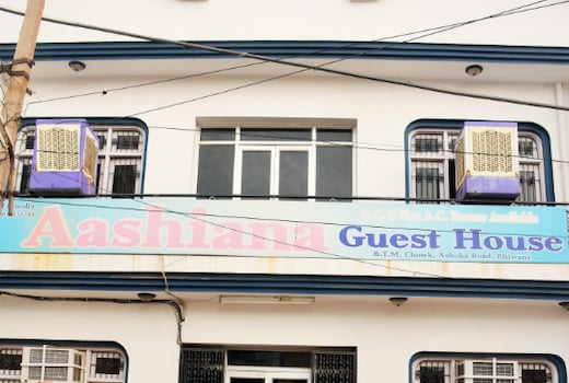 Aashiana Guest House