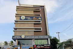 Vijayanagar Kings Court, Hospet
