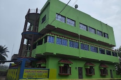 DEEPJYOTI HOMESTAY Purulia, Ghatshila