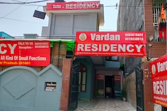 Hotel Vardan Residency, Ghaziabad