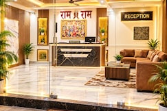 Shree Hanumant Palace, Ayodhya