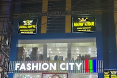 Hotel Shweta, Patna, Patna