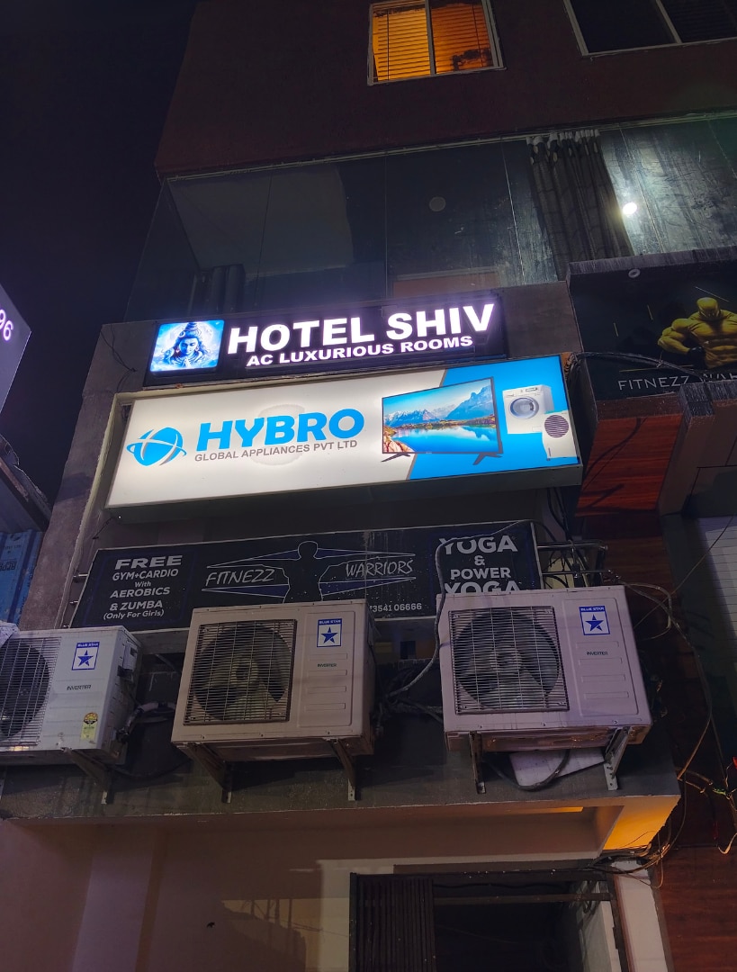 Hotel Shiv - Tap to explore photos