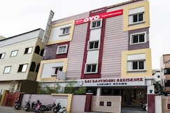 Super Hotel O Ssr Luxury Rooms, Hyderabad