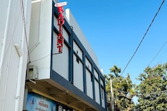 Hotel Radiant, Bhuj