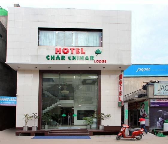 Hotel Char Chinar - Tap to explore photos