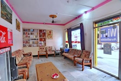 Hotel Yogi Lodge , Khajuraho
