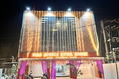 MAA AMBICA ROYAL HOUSE, Baripada
