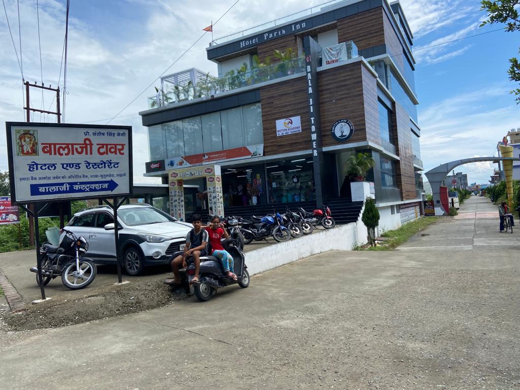 Hotel Parth inn - Tap to explore photos