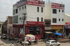 Hotel Dargan Residency, Nohar