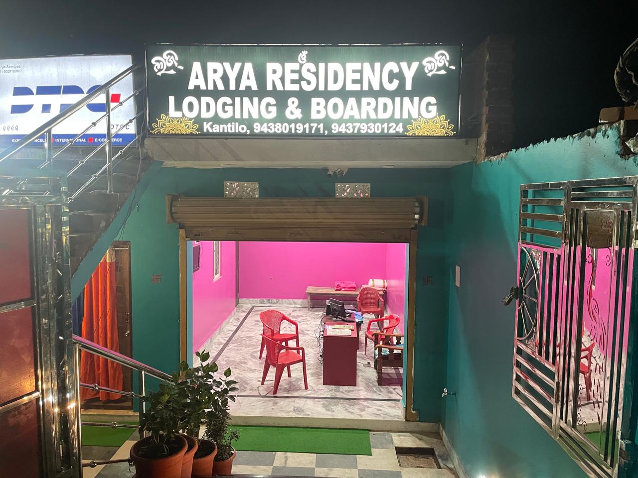ARYA RESIDENCY LODGING AND BOARDING - Tap to explore photos