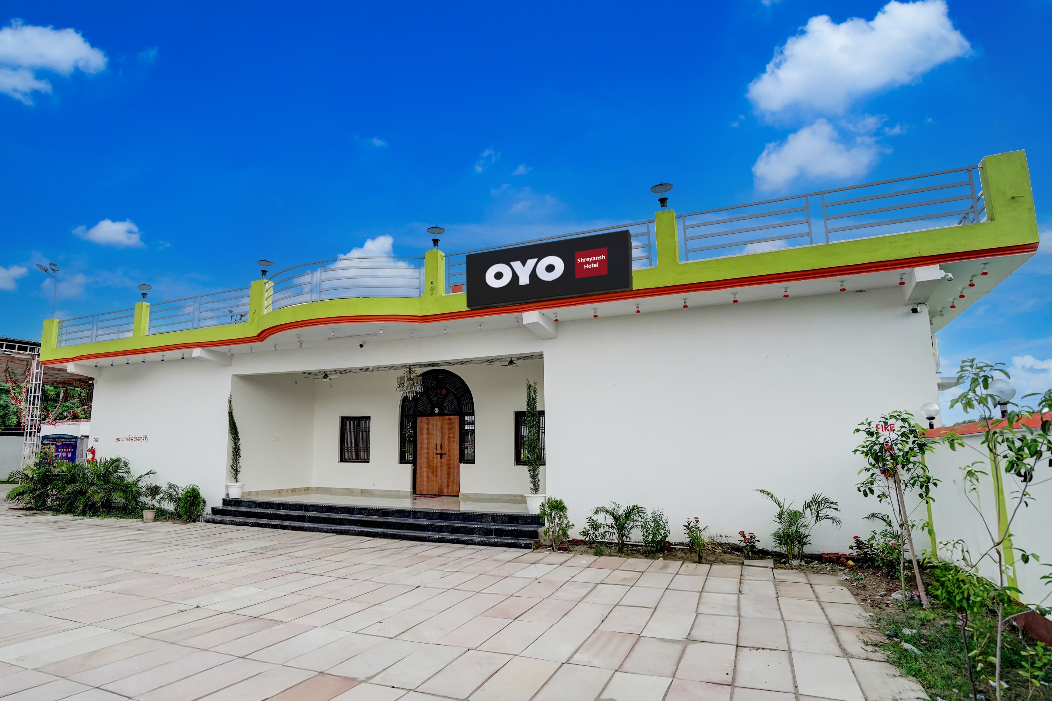 Hotel O Shreyansh Hotel - Tap to explore photos