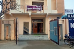 Divine Blessings Banquet & Hotel, Prayagraj