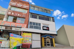 Hotel O Kavish Residency, Haridwar
