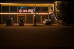 HOTEL MAYUR, Naobaicha