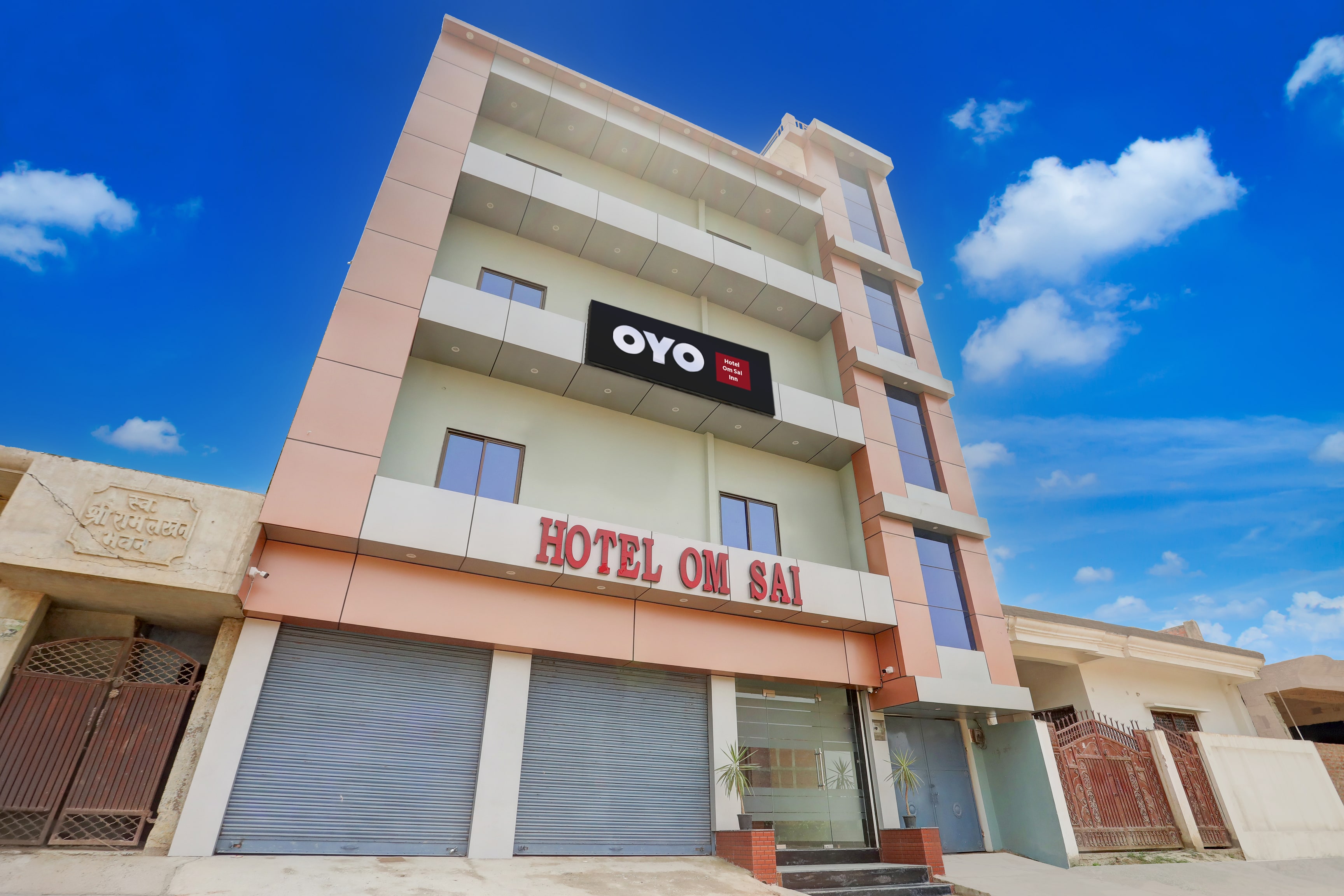 Hotel O Om Sai inn - Tap to explore photos