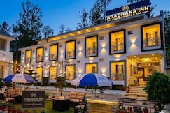HOTEL ARADHANA INN, Yercaud