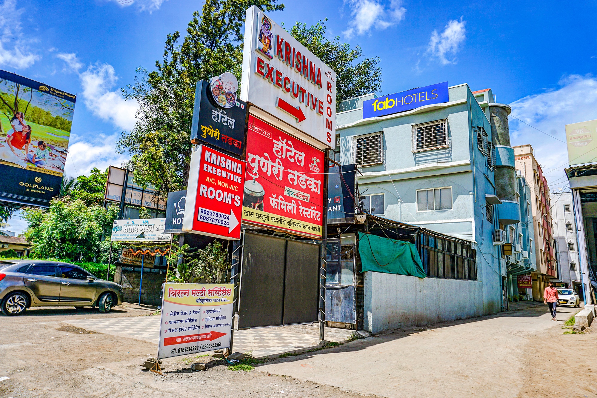 FabHotel Krishna Executive - Tap to explore photos
