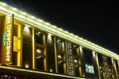 HOTEL AHMEDABAD INN, Ahmedabad