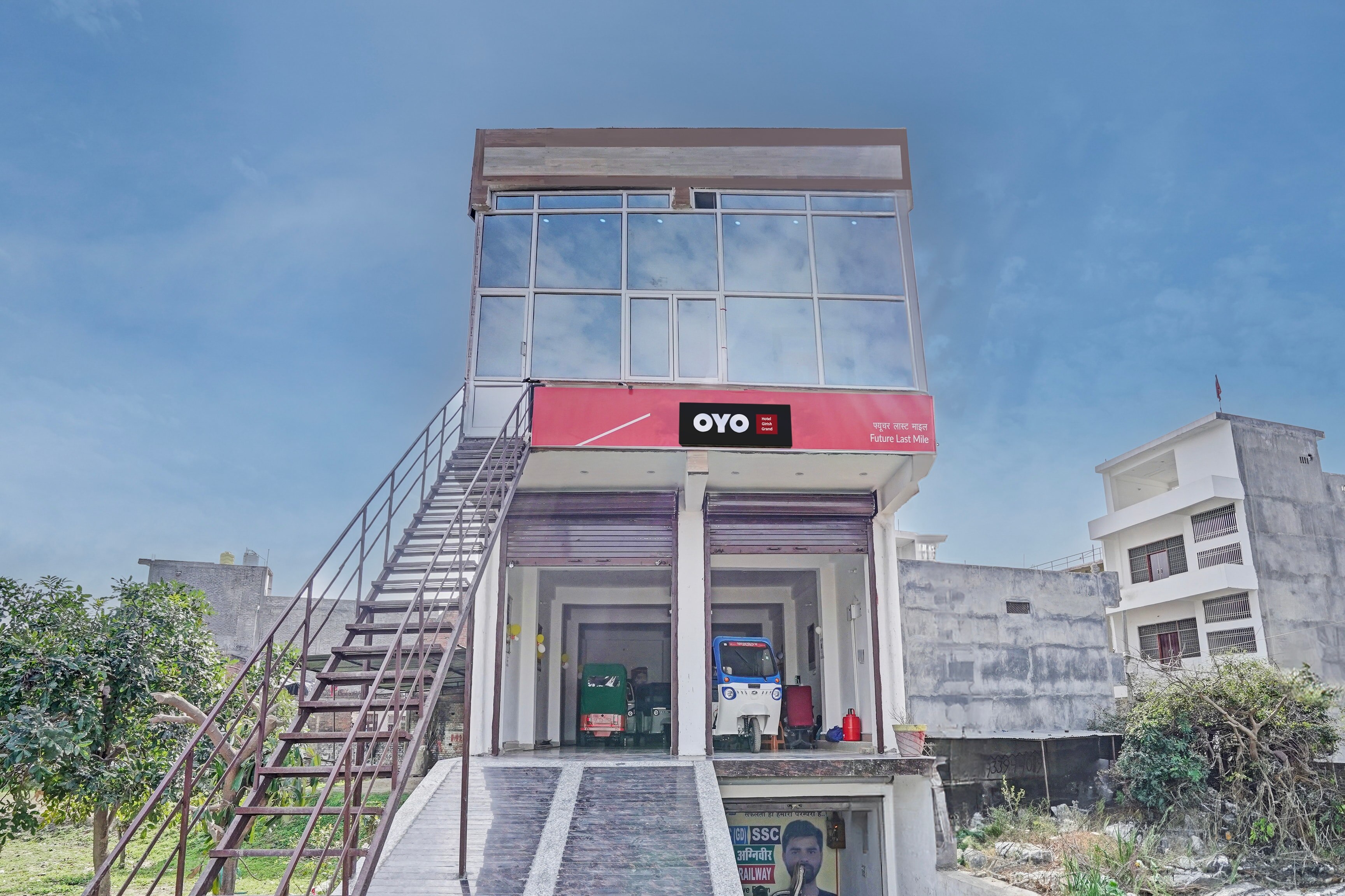 Hotel O Girish grand hotel - Tap to explore photos