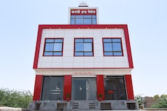 HOTEL SHREE KARNI INDER PALACE, Sardarshahar