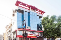 Hotel Mahajan Palace, Aligarh