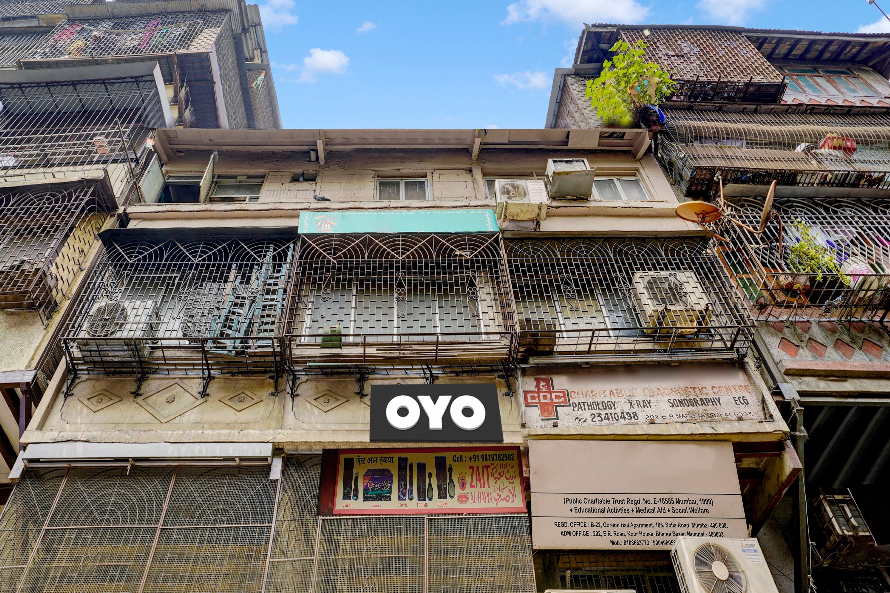 Hotel O Gulzar - Tap to explore photos