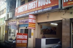 New Swastik Guest House, Varanasi