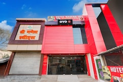 Hotel Basera Inn, Bara Banki