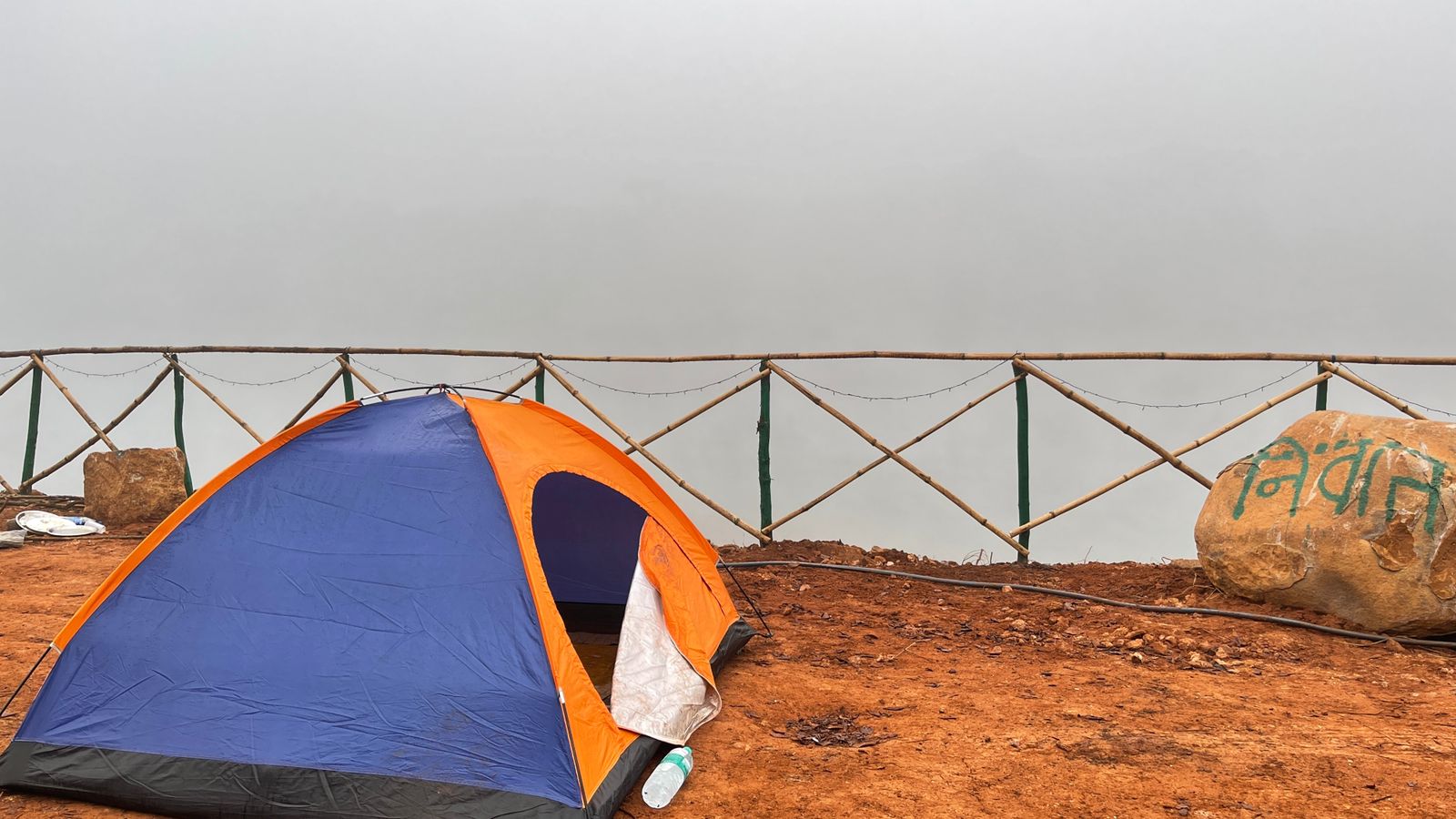 nature lake resort and camping - Tap to explore photos