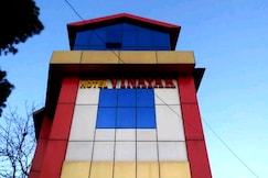 Hotel Vinayak, Lansdowne