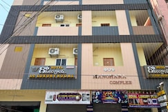 Hotel Gokulam Grand A/C Luxury Rooms, Guntur